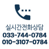 ��ȭ���